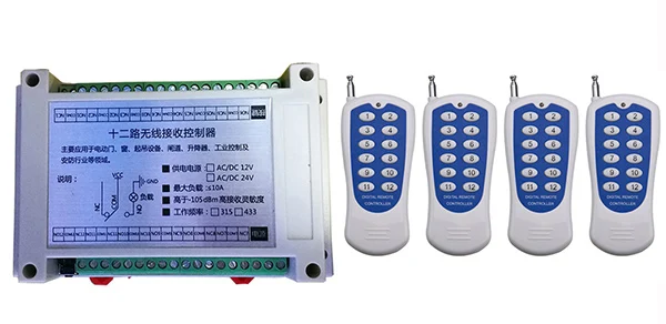 

DC12V 12CH 10A RF Wireless Remote Control Switch System Transmitter+Receiver,315/433 MHZ /lamp/ window/Garage Doors