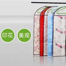 Домашнее платье одежда защита, костюм, покрытие сумок с застежкой-молнией с защитой от пыли для хранения защита