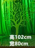 QQ20190403223305