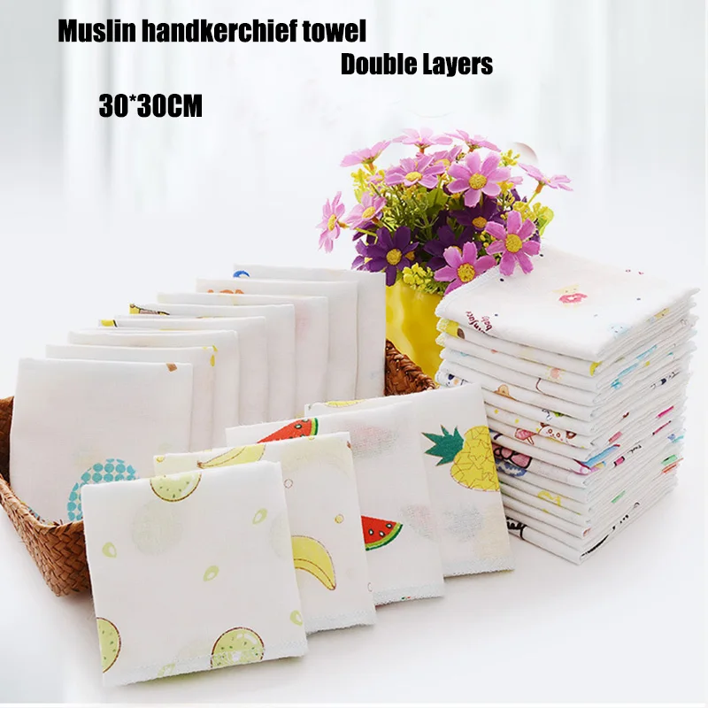baby stuff