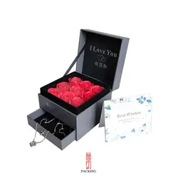 Романтический сюрприз Eternal шкатулка цветок, Цепочки и ожерелья подвеска коробка, двойной ящик подарочной коробке