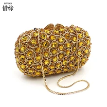 XIYUAN/Брендовая женская сумка-мессенджер с бриллиантами женские Наплечные Сумки Дизайнерская Сумка через плечо для девочек