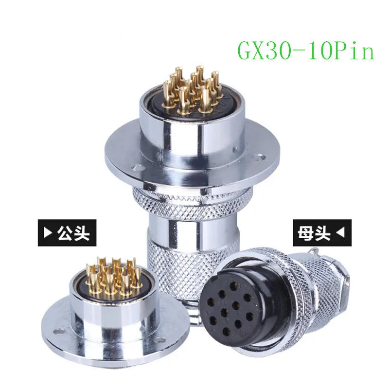 GX30 10Pin XLR Flange Aviation plug Ham Radio 30mm Panel