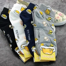 5 пар/лот harajuku корейский стиль женские носки gudetama Украина весна лето skarpetki meias хлопок calcetines zapatos mujer