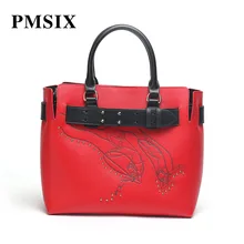 PMSIX Женские известные бренды большой емкости винтажная Цветовая печать кожаные сумки на молнии Длинные ремни Повседневная сумка с верхней ручкой