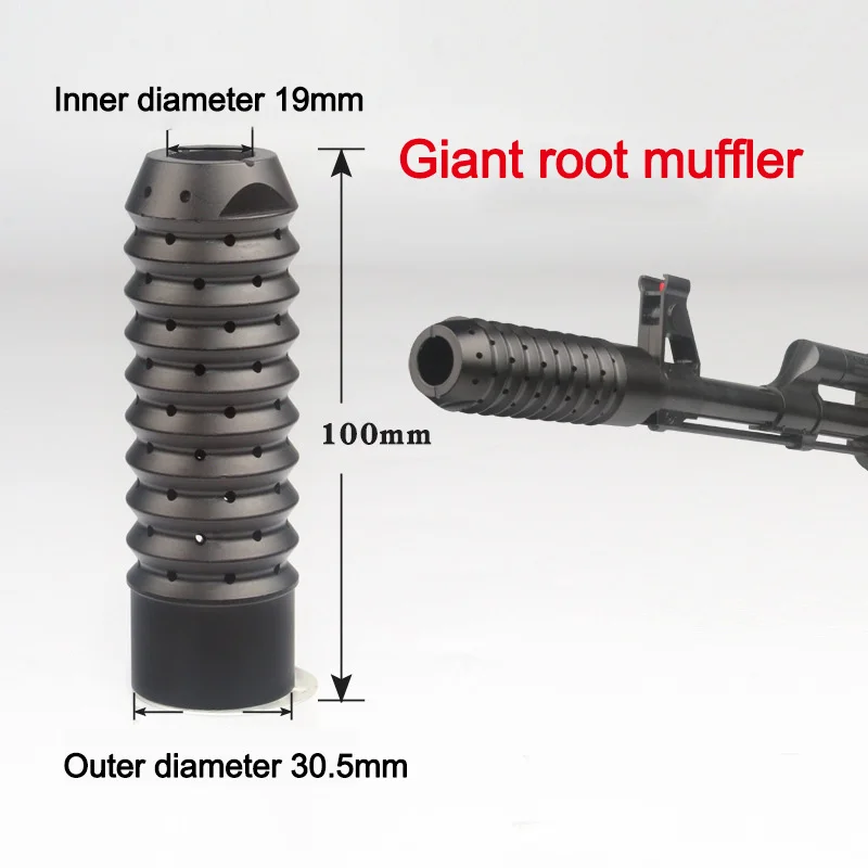 giant toy gun