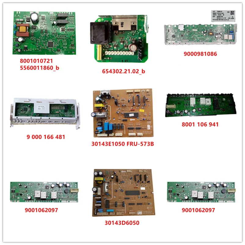 DA41-00991A/DB41-01001A./DB41-01010A./DB41-01011A./DB41-01023A./DB41-01026A./DB41-01031A./DB41-01032A./DB41-01033A./Used. б/у хорошие рабочие