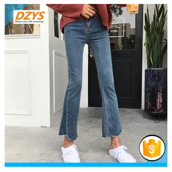

DZYS-ZF Spring High waist Wild Fringe Jeans Thin Slim Slim pants
