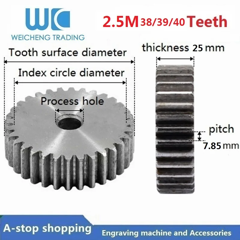 2,5 M 38/39/40 зубы ЧПУ техники шестерни Шестерни клиентов Сделано справа зубы Шестерни Mod2.5 45 # Сталь лазерный станок с ЧПУ Modulk
