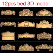 Cheap 12pcs/set bed 3D Model STL relief for cnc STL format Furniture 3D STL format furniture decoration