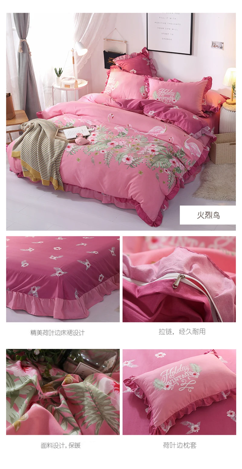 详情图(14)