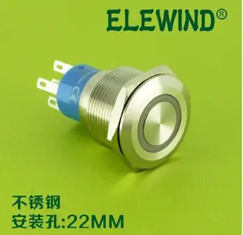 

ELEWIND 22mm Ring illuminated DPDT momentary push button(PM222F-22E/G/12V/S)