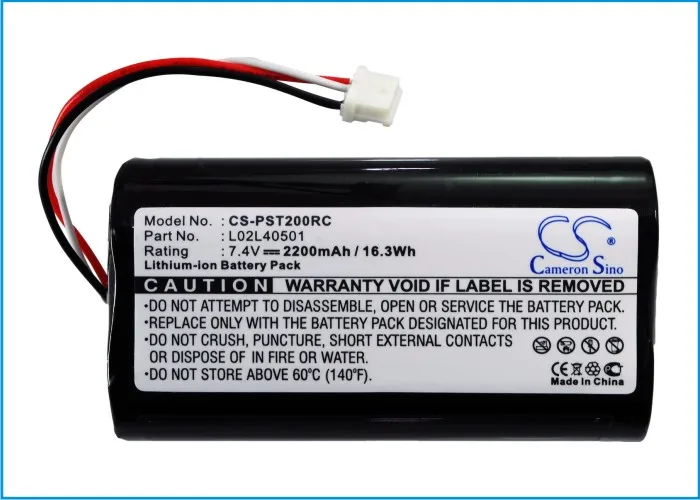 CS-PST200RC-5