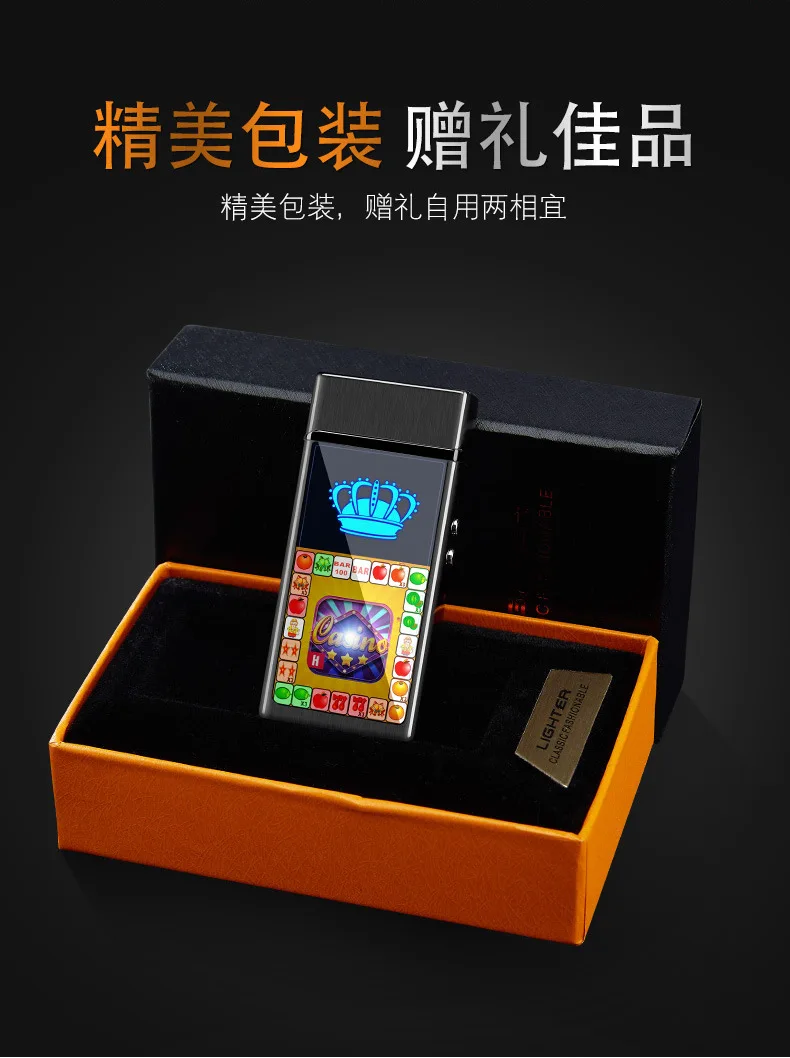 9710780735_905204476