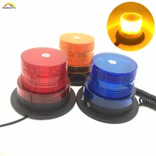 DC12V car Magnetic Mounted LED Red Yellow Blue color Vehicle Police Warning light Strobe Flashing Lighting Emergency Beacon