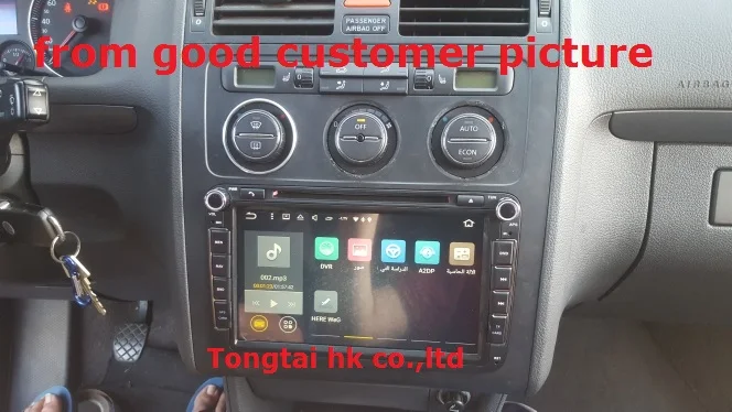 Top Android 8.1 for VW B6,tiguan,golf jetta 2din car dvd,gps,wifi,radio,bluetooth,Steering wheel Canbus,free 8g map mic,touch screen 31 Top Android 8.1 for VW B6,tiguan,golf jetta 2din car dvd,gps,wifi,radio,bluetooth,Steering wheel Canbus,free 8g map mic,touch screen 31