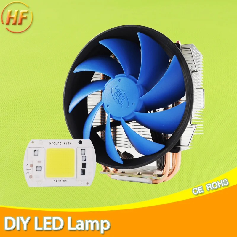 

LED COB Chip 20W 30W 50W Led Grow Light Chip AC220V 240V Smart IC DIY led Radiator with Fan Aluminum Heatsink Extruded Profile
