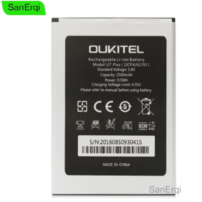 for Oukitel U7 Plus