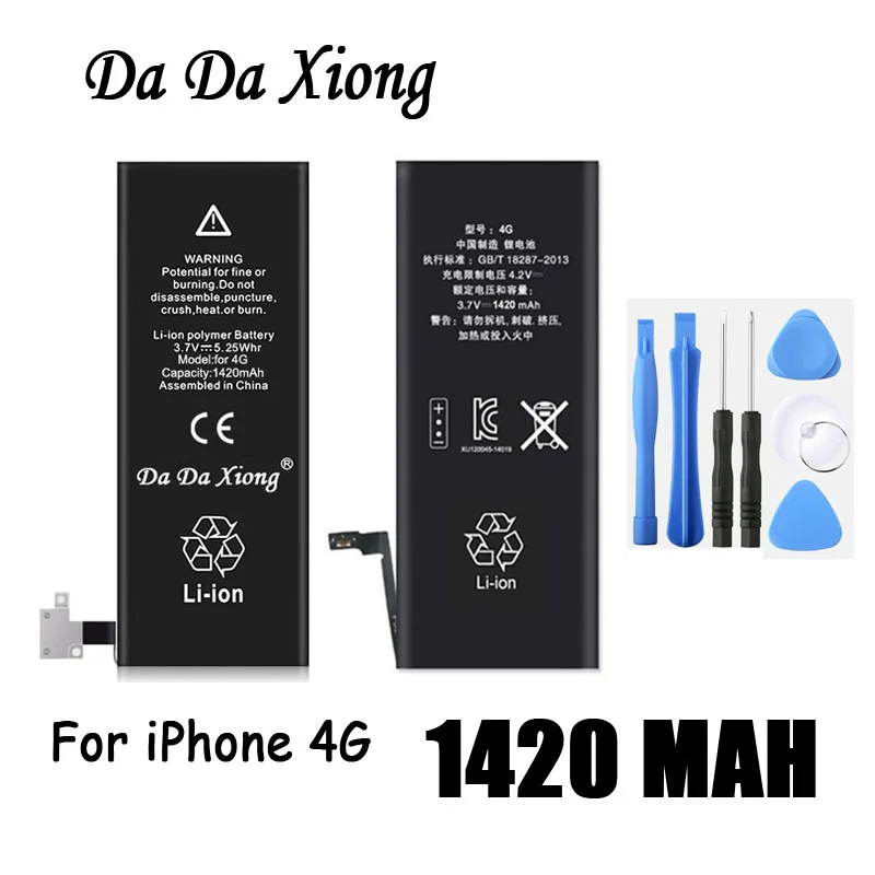 Аккумулятор Da Xiong для Apple iPhone 4 4G 1420 мАч | Мобильные телефоны и аксессуары