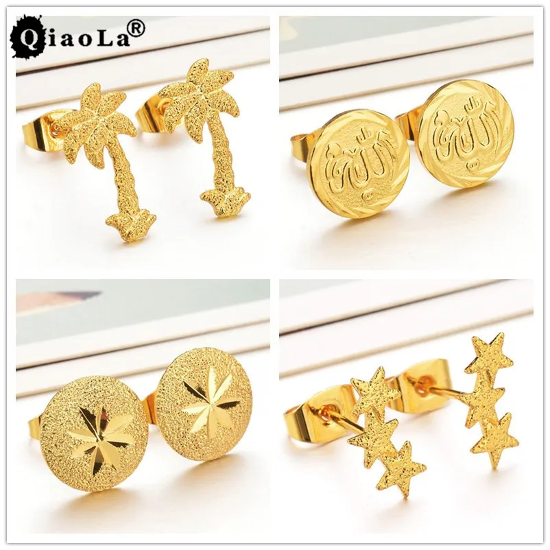 

2017 Muslim Fashion Gold-color Weed Leaf Earring Coconut Tree Star Muslim Allah Stud Earrings Punk Jewelry for Men Women Gifts