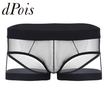Мужское нижнее белье с низкой посадкой, прозрачные сетчатые эластичные трусы, Нижнее белье Трусики-бикини с подвязки, сексуальные трусики