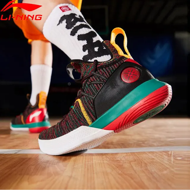 Buy Li Ning Men AIT VI Wade Series Professional