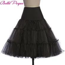 Tutu font b Skirt b font Silps swing Rockabilly Petticoat Underskirt Crinoline fluffy pettiskirt for Wedding