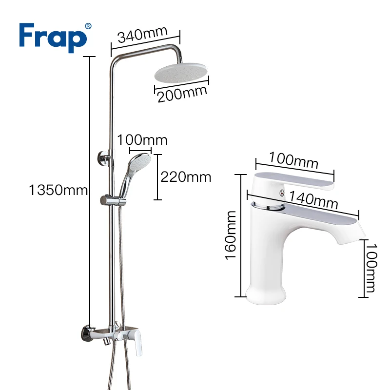 Frap смеситель для душа s Белый смеситель для ванной смеситель для душа кран дождевая душевая панель набор смеситель кран