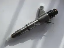 Common rail inyector de combustible 0445120244