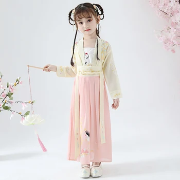 

New Hanfu Costume Children Chinese Ancient And Traditional Clothing Kids Chinese Style Hanfu Dress Folk Dance Stage Wear DQL901
