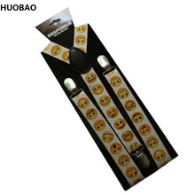 HUOBAO Новинка 2,5 см широкий белый регулировка улыбка лицо подтяжки для женщин