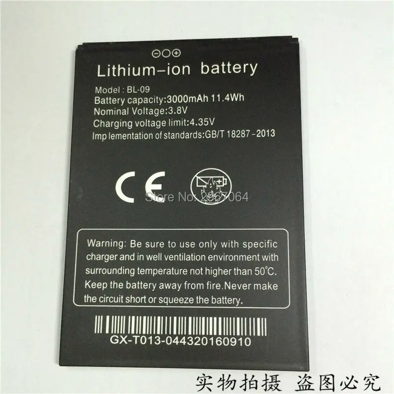 THL T9 pro