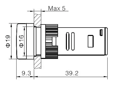 16E SIZE