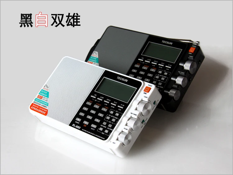 Tecsun-ポータブルラジオpl-880、デジタルチューナー、高感度