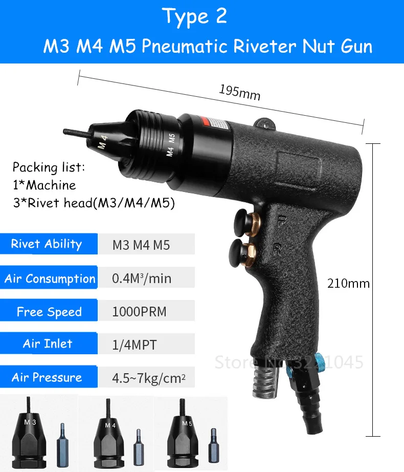 M3/M4/M5/M6/M8/M10/M12 Пневматические заклепочники гайка пневматическое ружьё пневматический клепальный молоток тянуть гайка Автоматическая Air