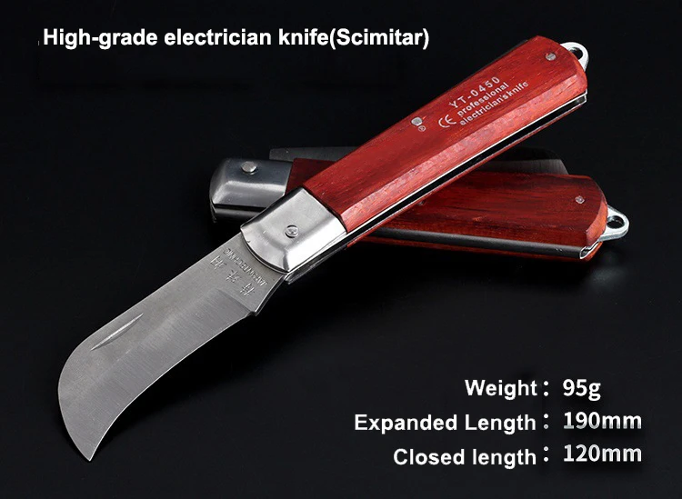 UNeefull 2 комплекта складной высококлассный нож электрика, резак кабеля Безопасный нож, Универсальный Нож Электрический аппаратный инструмент