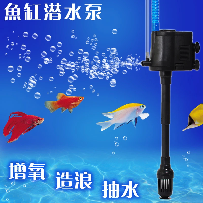 aquarium aerator