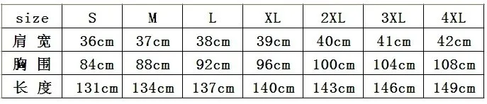 1352215438_144712389