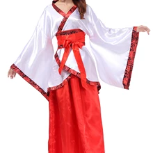 Женская одежда для фотосъемки Hanfu костюм для китайского народного танца Выпускной церемония