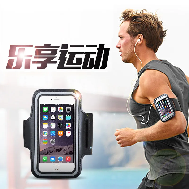 Waterproof Arm Running Sports PU Band Case M SIZE For