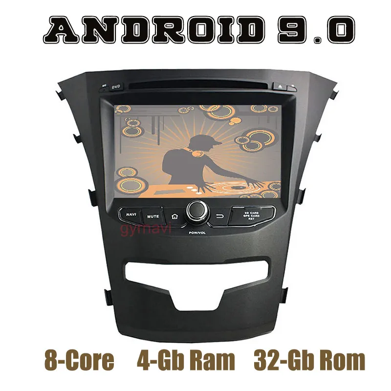 Android 9.0 Car GPS DVD Player for Ssangyong Korando 2014-2017 with DSP PX5 octa core wifi 4+64GB Auto Stereo  Headunit