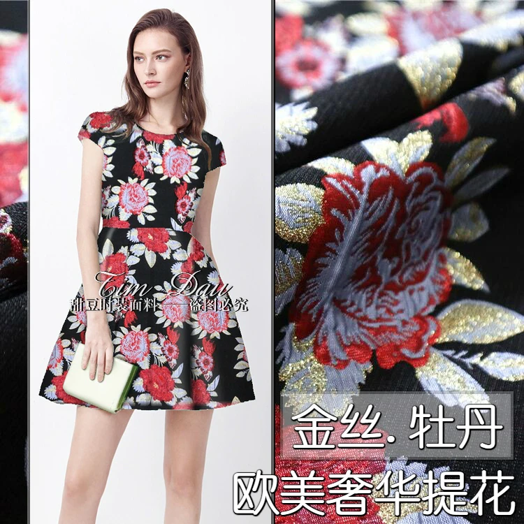 

Stereo gold jacquard fabric gold fashion jacquard brocade fabric crisp dress coat dyed jacquard fabric wholesale jacquard cloth