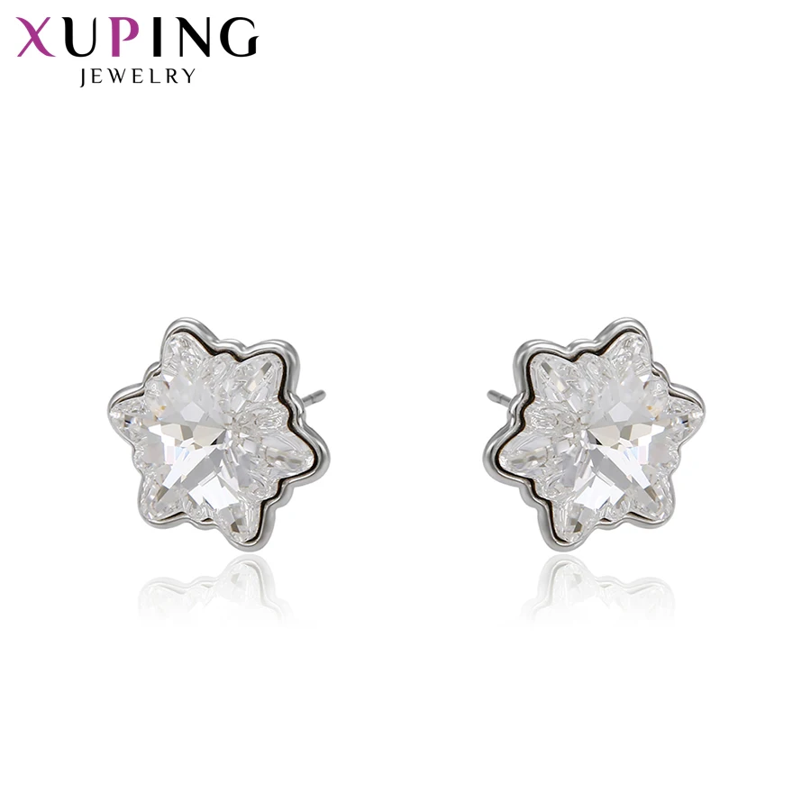 

Xuping Stud Earrings Temperament Flower Series Crystals from Swarovski Simple Fashion Jewelry for Women S142.9-94060