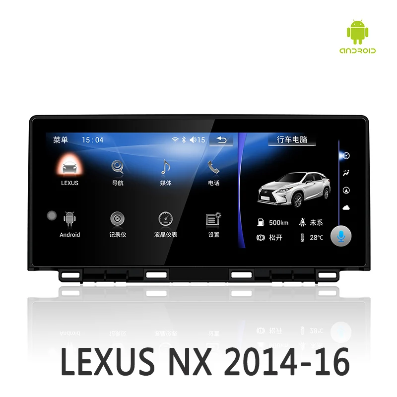 NVTECH Мультимедиа Навигация gps для LEXUS NX Bluetooth Android 9,0 радио приборной панели dvd-плеер 10,2" - Цвет: NX 2014-2016
