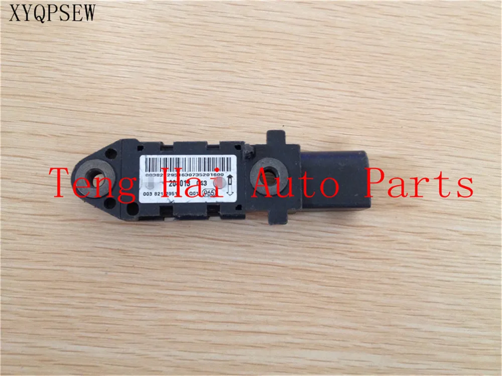 

XYQPSEW для Mercedes-Benz датчик столкновения, 003 821 2951 Q01, 0038212951Q01, 204013
