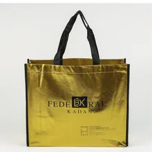 500 шт/партия заказной печатный логотип многоразовые золотые лазерные Нетканые хозяйственные сумки с Сумка для продуктов