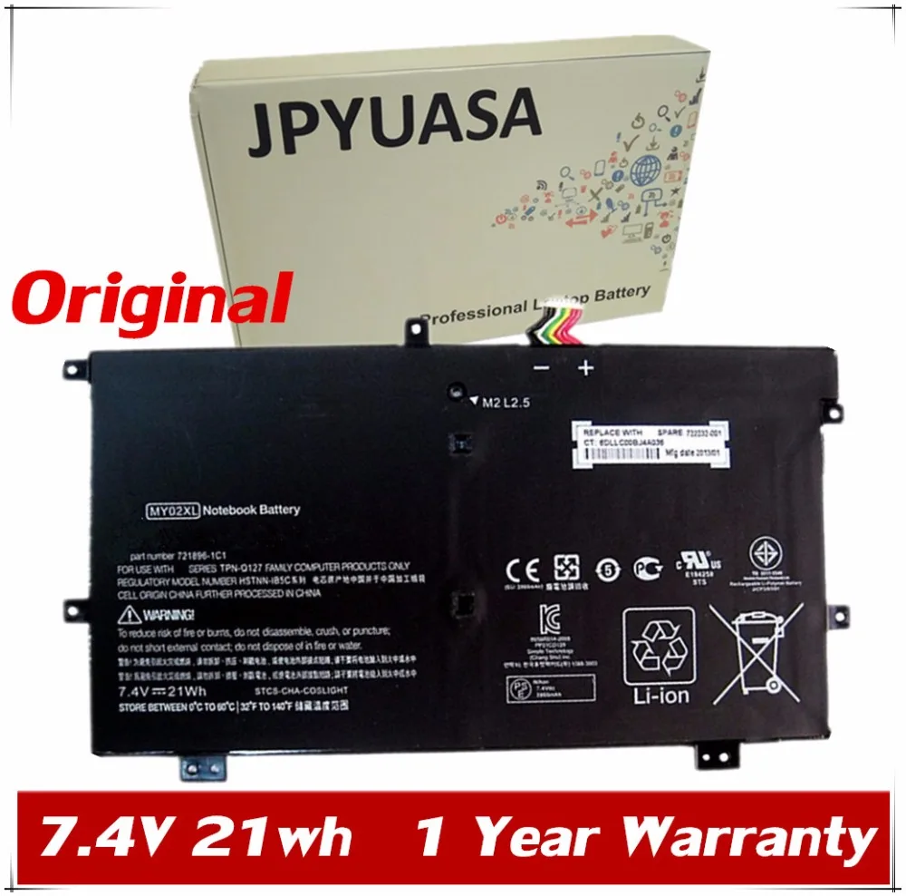 

7XINbox 7.4V 21wh MY02XL Laptop Battery For HP SLATEBOOK 10.1" X2 10-H010NR 10-H000SA 721896-421 TPN-Q127 HSTNN-IB5C HSTNN-LB5C