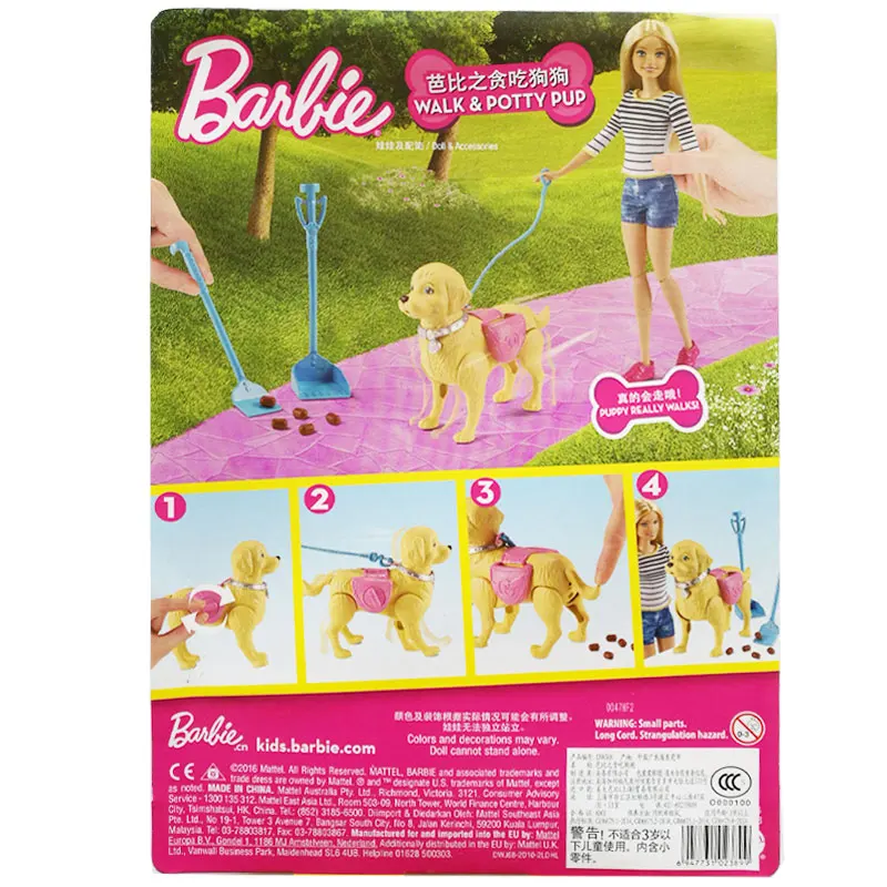 Кукла Барби учится ухаживать за животными серия Барби девочка Подарочная коробка игрушка будет Прогулка домашний питомец жадная собака DWJ68 Walk& Potty PUP
