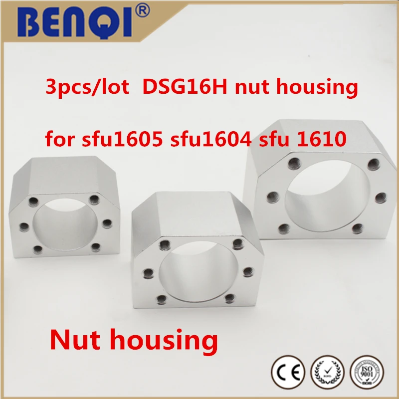 Free shipping 3pcs/lot aluminium 1605 ball nut housing bracket holder