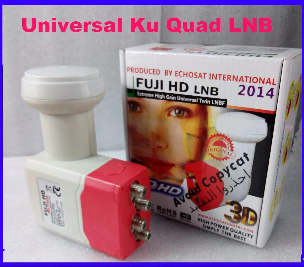 FUJI HD SSI-100 2100 4100 цифровой HD универсальный KU Band Одноместный Твин Quad LNB с высоким коэффициентом усиления низкий уровень шума спутниковая антенна LNB